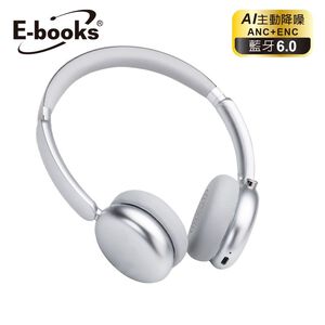 E-books SS68 ANC+ENC頭戴耳機