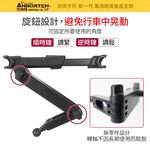 【安伯特】新一代 車用椅背後座支架 伸縮折疊款(車用支架 車載支架 手機支架 懶人支架), , large