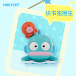 【際洋文化】Hangyodon快樂滿屋系列萌動樂, , large