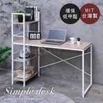 [澄境] 低甲醛雙向層架工作桌120*48 TA011 電腦桌  辦公桌 書桌 工作桌  台灣製  桌子, , large