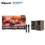 Klipsch The Fives主動式喇叭+創維Skyworth 86Q750GK卡拉OK電視, , large