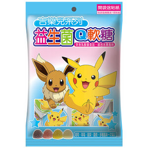 Jellyer Pokemon Probiotics Gummy