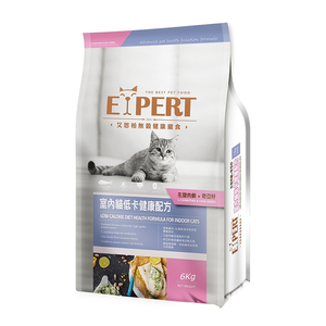 EXPERT 貓飼料