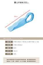 bed-mattress-lifter-38cm, , large