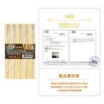 筷子 316不鏽鋼 SGS認證 五雙 圓筷 止滑筷【Ho覓好物】不鏽鋼筷子 防滑筷 方筷 筷子 不鏽鋼方筷, , large