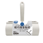 Dry Sweeping, , large