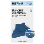 【Hilton 希爾頓】遠紅外線多功能趴睡量子能量記憶枕 8/1-9/9 滿千送【AOC】超聲波智能電動牙刷1個, , large