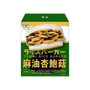 TOMMI湯米-麻油杏鮑菇米漢堡(3入/盒)