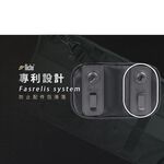 【Niche 樂奇】專利磁扣快取導航包 透明PVC小油箱包+油箱墊  N-19811+N-19103 兩件一組, , large