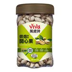 Viva Salted Pistachios, , large