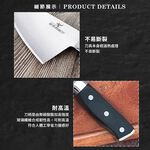 【金永利鋼刀】鋼柄系列 剁刀B1-1, , large