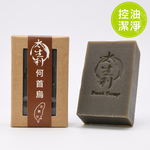 【利盛行x太生利】何首烏洗頭皂-台灣冷製手工皂, , large