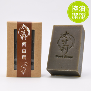 【利盛行x太生利】何首烏洗頭皂-台灣冷製手工皂