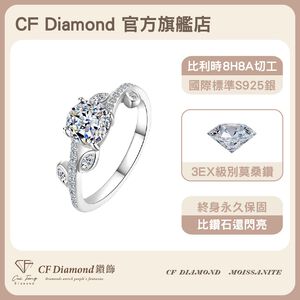 CF Diamond