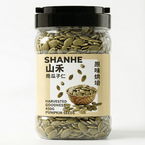 Natural Roasted Pumpkin Seeds
