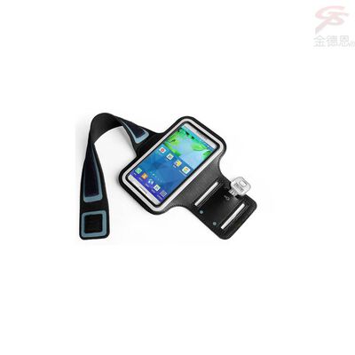 GS MALL 運動輕薄手機臂包 iPhone5 M8 S5 Z2 手機包 運動包 臂套 包臂袋 手機袋 臂包
