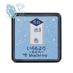 shachihata寫吉達 日式傳統色油性印台/迷你亮彩共10色(HAC-S1G)桃色, , large