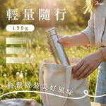 【Refine】純鈦晶礦隨身瓶300ml, , large