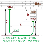 【YV6979】不銹鋼伸縮桿 打孔方U型浴簾桿 浴室弧形浴簾桿 不銹鋼拉簾桿轉角掛簾架 遮擋簾 試衣間, , large