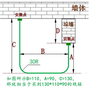 【YV6979】不銹鋼伸縮桿 打孔方U型浴簾桿 浴室弧形浴簾桿 不銹鋼拉簾桿轉角掛簾架 遮擋簾 試衣間