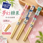 【HIYASU日安工坊】日式兒童箸-夢幻糖果, , large