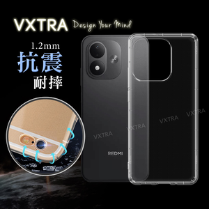 VXTRA 紅米Redmi Note 17 5G/4G 防摔氣墊保護殼 空壓殼 手機殼