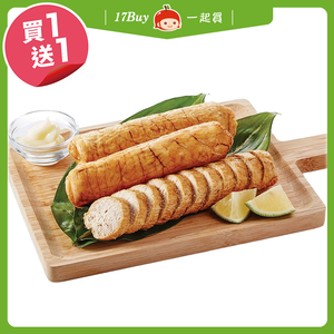 【一起買】紐西蘭HOKI香熟黃金魚卵 / 90-110g ※買一送一，請以偶數下單