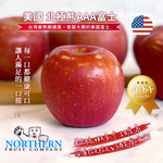 [馥果FruitGo]美國 北極熊AAA級富士蘋果-88顆原箱#88【10/12陸續出貨】, , large