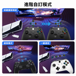 PS5副廠手把轉接器 副廠墨將北通等手把也適用 支援PS4 PS5 Xbox Switch2, , large