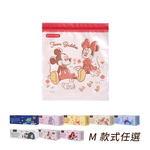 【HOUSUXI】迪士尼系列-雙夾鏈保鮮袋M(20入/盒), , large