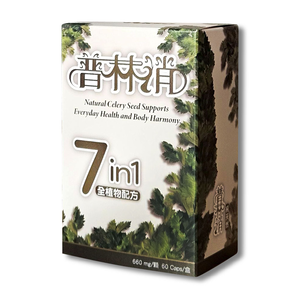 [台灣康田]普林消 60粒x1盒