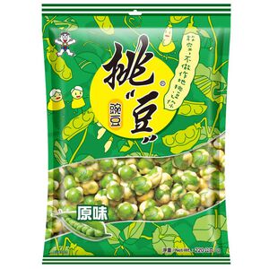 Green Peas