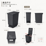 【this-this】日本TONBO｜UNEED系列推蓋踩踏雙用型垃圾桶-純色系30L, , large