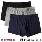 Mens boxers, , large