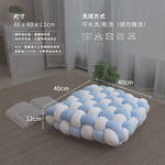 【 熊棉 】棉花糖編織墊, , large