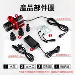 直流變頻沉水馬達五檔調節-10000L(附轉換器), , large