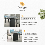 【Hampton 漢汀堡】咖薩6尺水磨石餐桌, , large