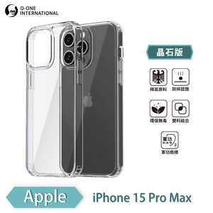 【O-ONE】【軍功II-晶石殼】APPLE iPhone 15 Pro Max 雙料材質 多重保護 升級抗撞防摔 手機保護殼