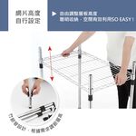 【KIWISH】46X40X180H四層架(黑色)收納架/鐵架/置物架/鐵力士架｜六分管 整體耐重200kg, , large