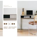 書桌 工作桌 電腦桌 化妝桌 雙抽屜桌 鐵架書桌 雙抽工作桌 TA495, 奶茶色, large