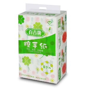 Baichi Hand towel  Napkin