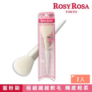 【千康嚴選】ROSY ROSA 天使觸感蜜粉刷