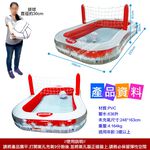 Volleyball Swimming Pool Set, , large