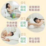 [ Pure Sleep純好眠 ] 放空趴趴枕, , large