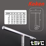《tevc》T032 Koken 日本製 104M T型套筒扳手 104M T桿 T竿 T杆 8 10 12~19mm, , large