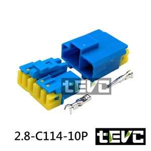 《tevc》2.8 C114 10P 接頭Nissan cabstar atlas 音響 貨車 霧燈 故障燈