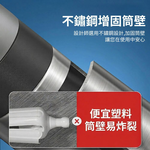 馬桶疏通器/藍色-黑色/加強高壓不鏽鋼(八件組)-圓柱款, , large