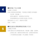 【麗水生活】BOQUN 博群 BQ-971 冰溫熱三溫桌上型飲水機 搭配過濾器 卡式RO6道逆滲透, , large