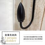 Curtain Tieback Hooks with Bullet Design &ndash; Curtain Accessories | Home Storage | Window Frame Decor | Taiwan Made | Black, , large