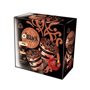 Duroyal  Black Cone